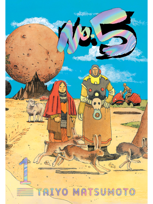 Title details for No. 5, Volume 1 by Taiyo Matsumoto - Wait list